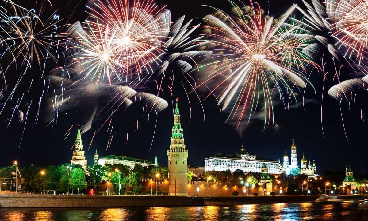 День города Москвы (70 изображений)