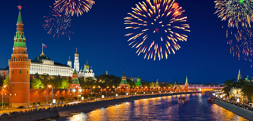День города Москвы (70 изображений)