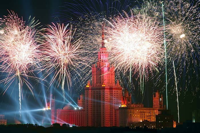 День города Москвы (70 изображений)