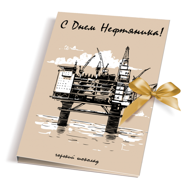 День нефтяника (67 изображений)