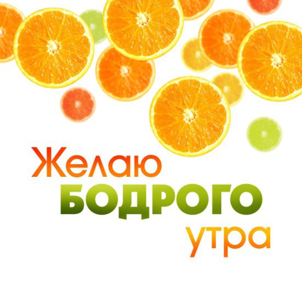 Оранжевый день (118 изображений)