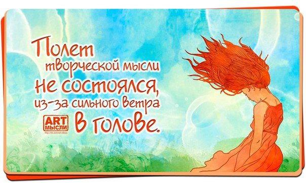 День рыжих людей (81 изображение)