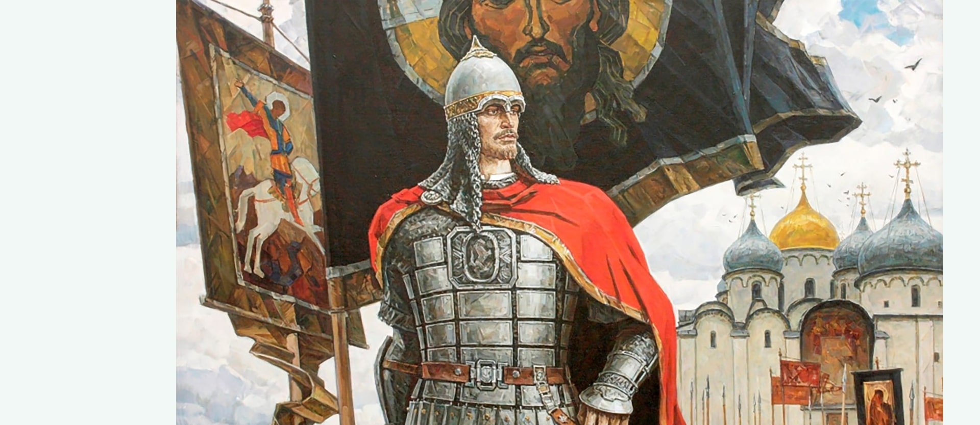 Александров день картинки. 6 Декабря день памяти Александра Невского. Князь Александр Невский (1220-1263) родился в городе.