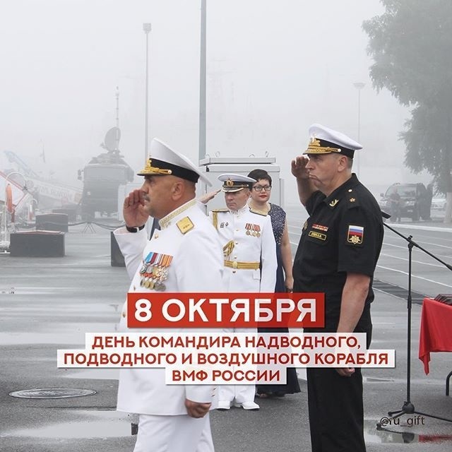 Командира Васильева поздравили с первым вылетом — Новости — Ижавиа официальный сайт авиакомпании
