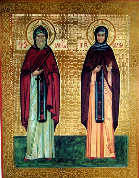 Кирилла и Марии Радонежских (71 изображение)