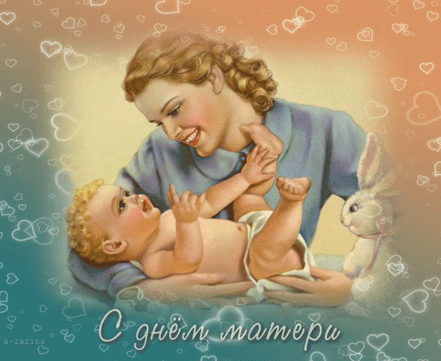 День матери в республике Беларусь (88 изображений)