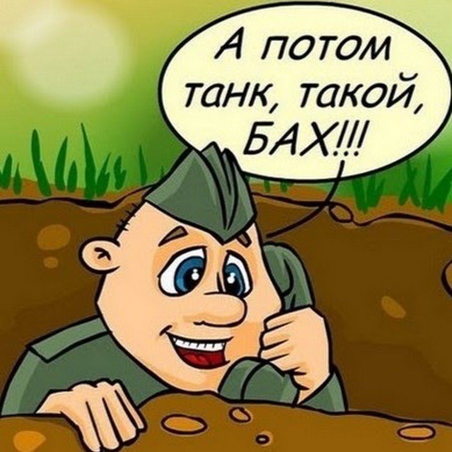 Картинки к дню военного связиста