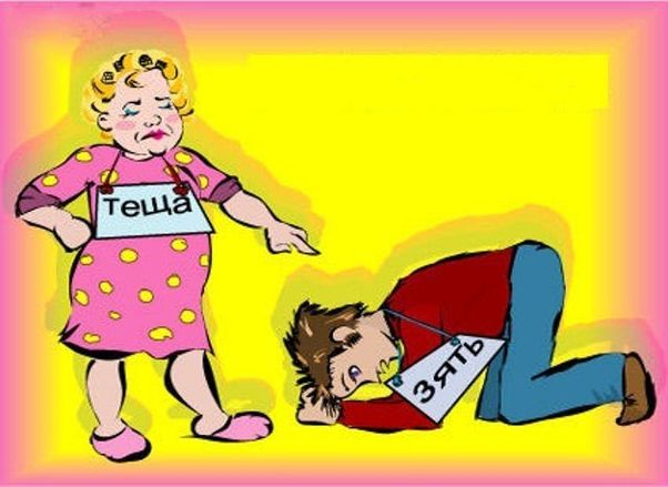 Международный день тещи (48 изображений)