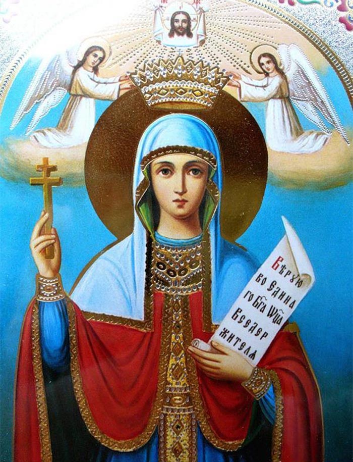 святая мученица параскева. икона параскевы пятницы в чем помогает. святая великомученица параскева пятница икона. икона святой мученицы параскевы пятницы. св параскева пятница икона.