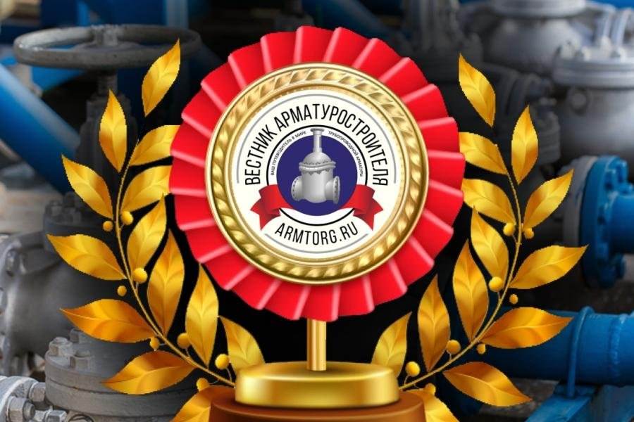 День качества (24 изображения)