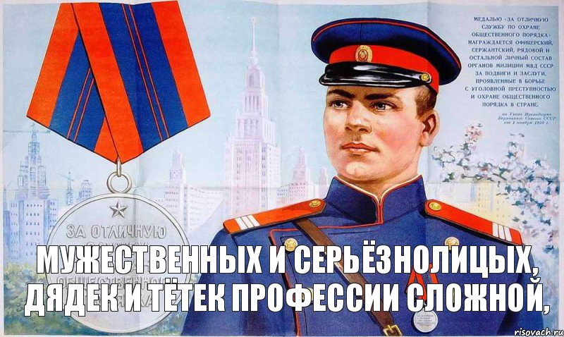 День военного пенсионера (23 изображения)