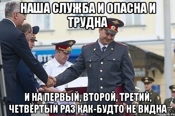 День военного пенсионера (23 изображения)