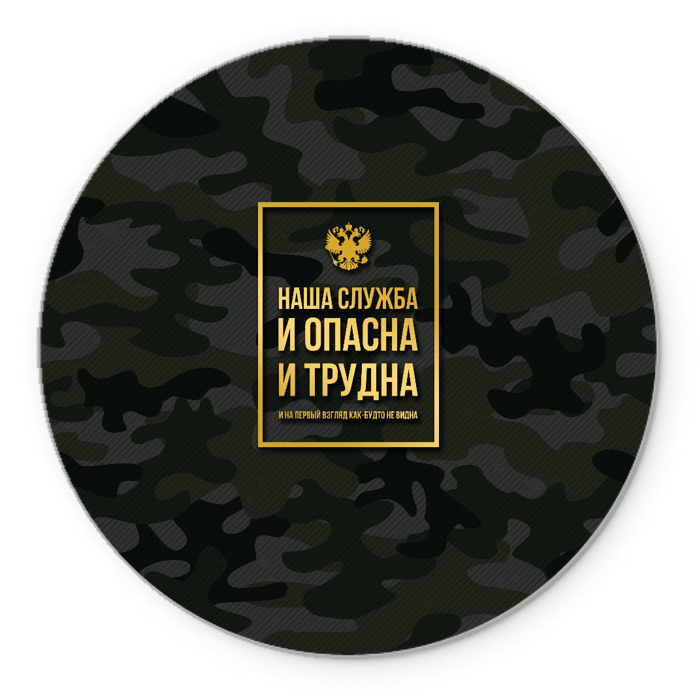 День военного пенсионера открытки. Военному пенсионеру открытка. День военного пенсионера. С днем военного летчика открытки.