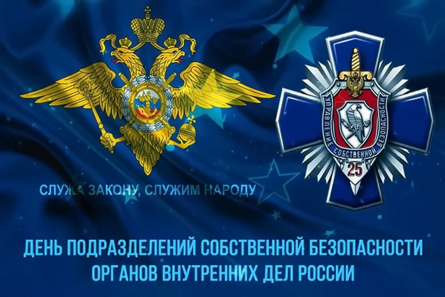 День военного пенсионера (23 изображения)